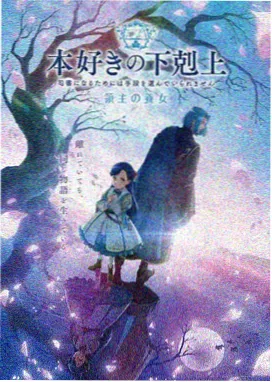 古风治愈动漫