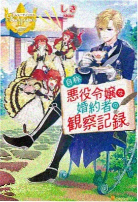 唯美古风动漫