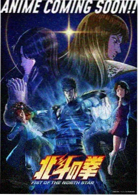治愈番大全